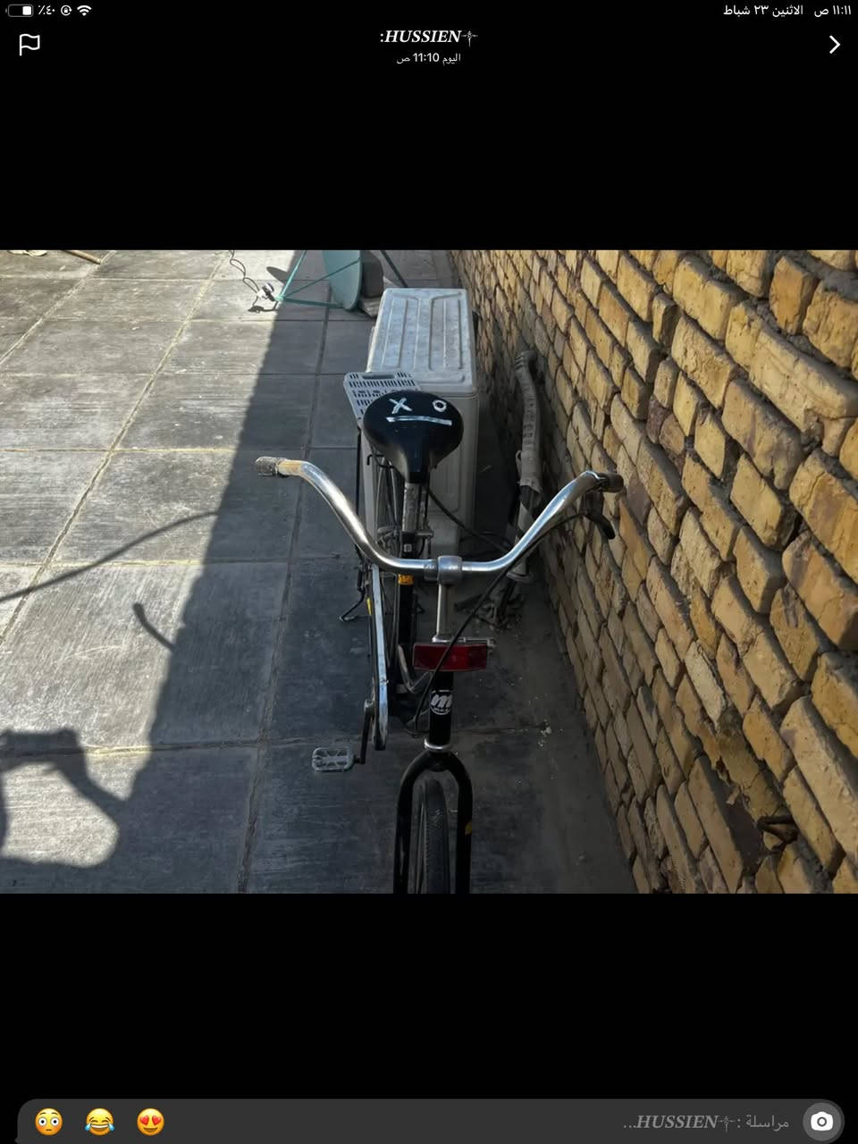 سلام عليكم بايسكل البيع بناتي نضافه ٩٠٪؜السعر خص مكاني ناصريه مركز


**إذا كنت صاحب هذا الإعلان وتريد حذفه لأي سبب، رجاءا أرسل رسالة إلى الدعم الفني**