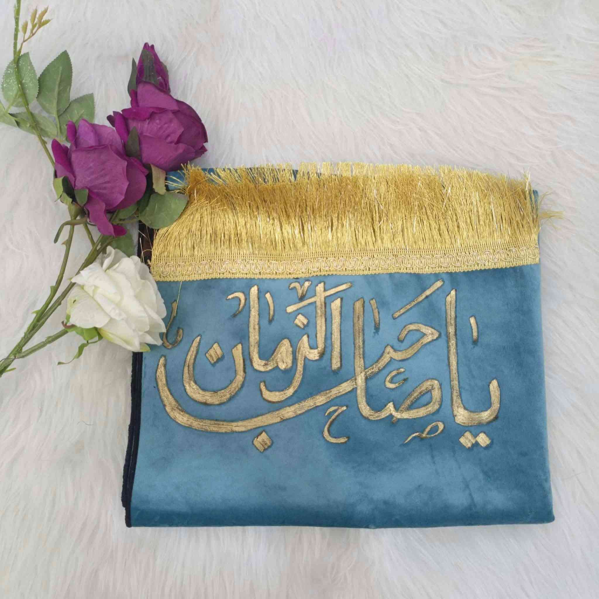 سجادات حسب الطلب متوفر توصيل سعر القطعه ١٠ الف فقط


**إذا كنت صاحب هذا الإعلان وتريد حذفه لأي سبب، رجاءا أرسل رسالة إلى الدعم الفني**