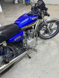 سيفان • زيرو • ٥ گير