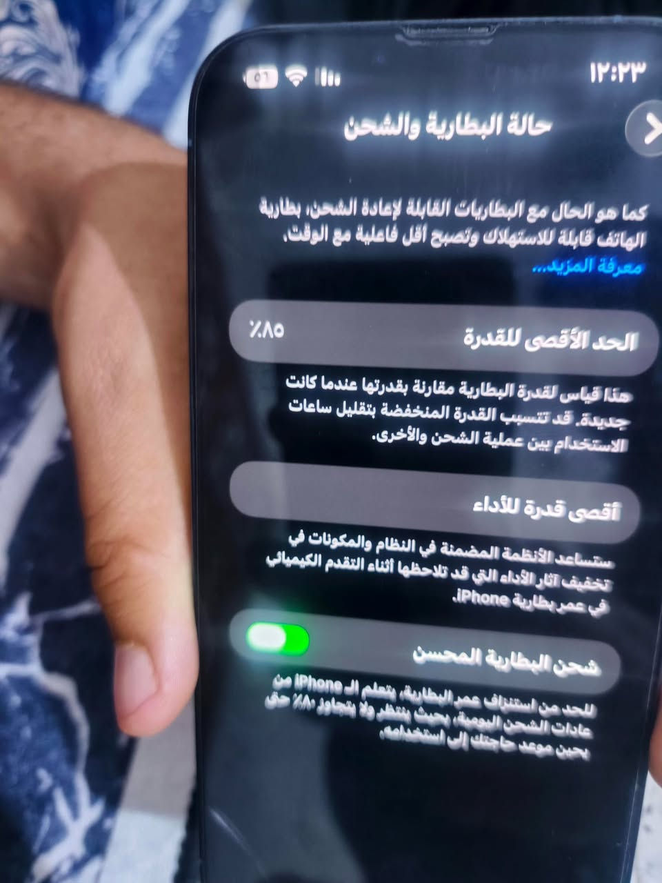 سلام عليكم آيفون ١٣برو ماكس شرق اوسط دبل سيمكارت  جهاز جديد مامفتوح بيه شي بطاريه ٨٥ جهاز مال البيت سعر ٧٧٥رقم هاتف ***********
