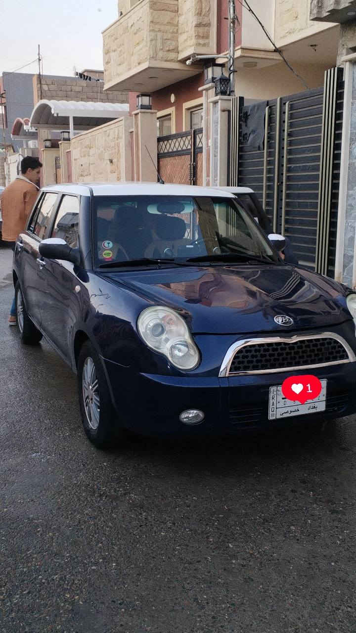 ليفان 320 موديل13
لاصرف ولانفخ شرط نظيفه بشكل
رقم بغداد مشروع وطني اني الشرعي مكاني حي البكر
كابون موجود غرامات صفر شرط التحويل باقي التفاصيل اتصل
***********
***********
