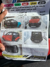 كيا سول • ٢٠١٢ • مكينة ٢٠٠٠