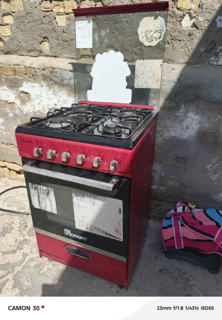 ‎طباخ للبيع العيون كلهن شغاله نار مالته زركه والفرن شغال العنوان واسط نعمانيه حي الربيع الدليمات‎ Singapore


**إذا كنت صاحب هذا الإعلان وتريد حذفه لأي سبب، رجاءا أرسل رسالة إلى الدعم الفني**