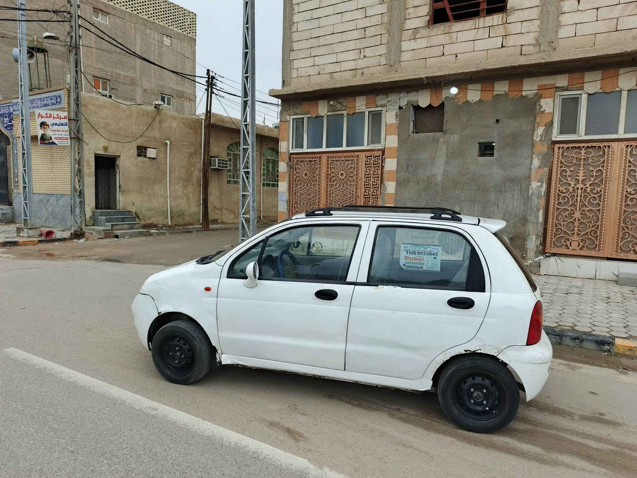 السعر النهائي 17 ورقه
كيو كيو مديل 2012

مكينه كير حداديه خير من الله 

كهربائيّات شغاله 

وين ميعجبك اطلع 

بسمنا وشرط التحويل 

السعر 17 ورقه قفله 

مكاني النجف الاشرف 

***********
