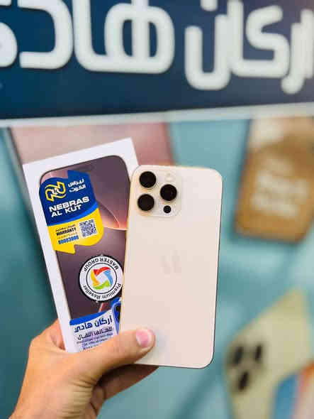 على بركه الله
متوفر 🔥 🔥 

 lphone 16 pro max 

مستخـدم 
ذاكره 256
سعه البطاريه (92‎%‎)
عدد مرات الشحن (334)
خط واحد ضمان (ماستر )

السعـر 🔥❤️‍🔥

العنوان : ذي قار /قلعه سكر /الشارع الرئيسي /مقابل المقهى الرياضي 

للتواصل:***********
للتواصل:***********

❤️‍🔥❤️‍🔥❤️‍🔥❤️‍🔥❤️‍🔥❤️‍🔥❤️‍🔥❤️‍🔥❤️‍🔥❤️‍🔥
