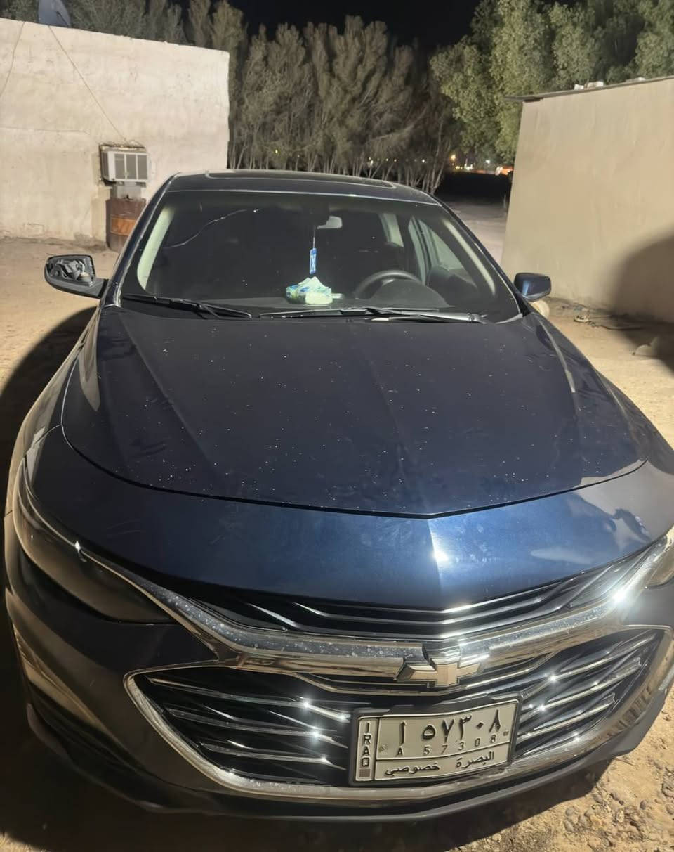 ماليبو 2021
فوول مواصفات بصمة بنوراما فئة LT قطعتين تبريد 
رقم بصرة 
ب 120وبيها مجال 
عنوان البصرة 
الأتصال على هذني الأرقام للأستفسار عن السيارة 
***********
رقم الواتساب 👇
***********
