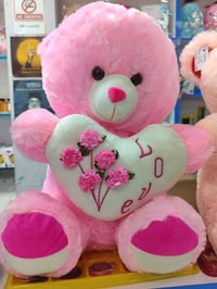 هدايا عيد الحب • مكتبة ابل • هدايا رومانسية