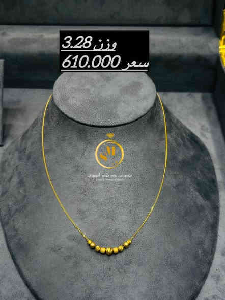 #صياغة_سيدمهندالموسوي
#ذهب21 #مستورد
جمال الكرادين الحمصه 
#التوصيل_متوفر_كافه_مناطق_العراق🚕🚕
***********
*********** حلة
