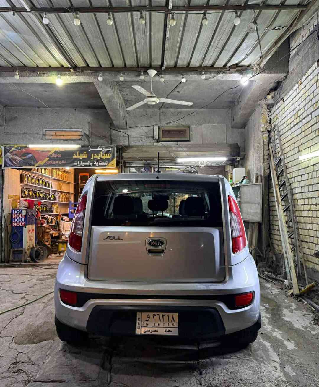 صول ٢٠١٢ وارد أمريكي 
محرك جي دي اي ١٦٠٠
حادثها جاملغين وبنيد ومواصلات للشاصي 
السياره نظيفه تحكمات ستيرن ومنظومة تبريد جديده وباسمي ثاني يوم تحويل
رايدتها ب٨٠


**إذا كنت صاحب هذا الإعلان وتريد حذفه لأي سبب، رجاءا أرسل رسالة إلى الدعم الفني**