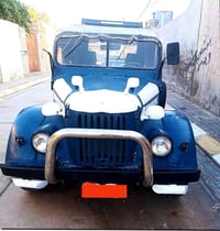 للبيع • ديالى • صدامي