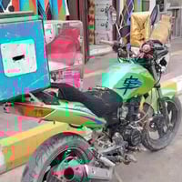 مطور • ديوان • كير ٥