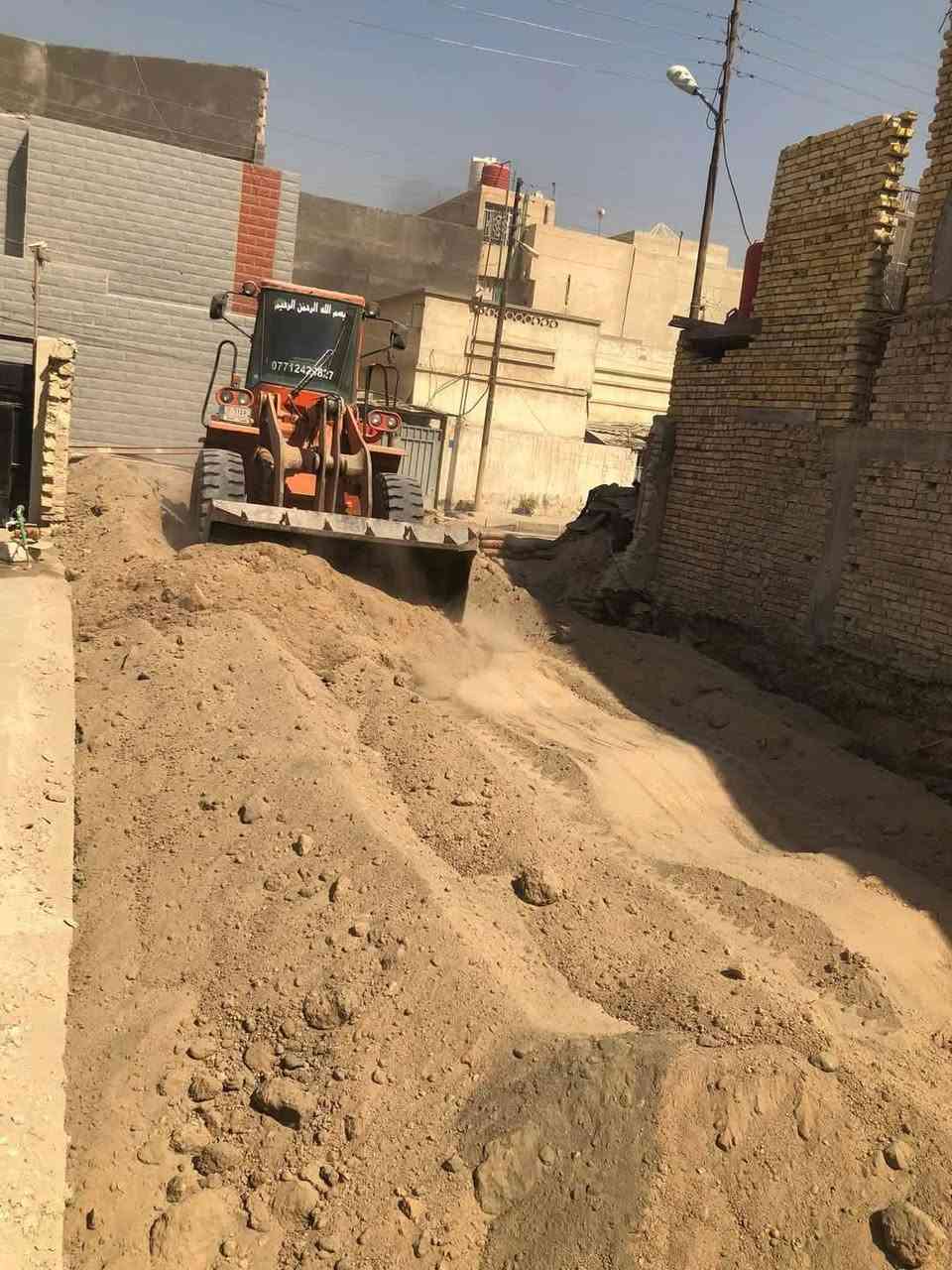 متخصصون في #تفليش المنازل و البنايات السكنية التجارية
و #حفر ودفن وحدل الاراضي 
☎️ *********** ☎️
👷‍♂️كادر متخصص في الهدم والحفر 👷‍♂️
🦺مشرف سلامة 🦺
👨🏻‍🔧فاحص تربة 👨🏻‍🔧
💵 اسعار مناسبة جدآ 💵
‏🇮🇶 في محافظة البصرة 🇮🇶
(( مواد وعمل درجة اولى )) 
مكتب   لتفليش الدور وحفر و دفن وحدل الاراضي

