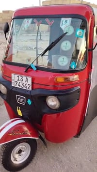 تكتك • مكينه ما تدخن • المجر الكبير