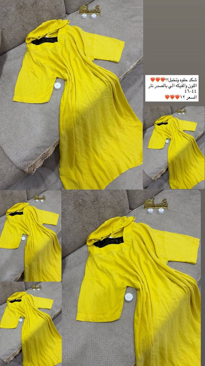 كلابيات متنوعه 
تتوفر خدمة توصيل جميع المحافظات


**إذا كنت صاحب هذا الإعلان وتريد حذفه لأي سبب، رجاءا أرسل رسالة إلى الدعم الفني**