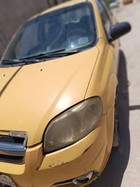افيو • ٢٠٠٩ • رقم نجف