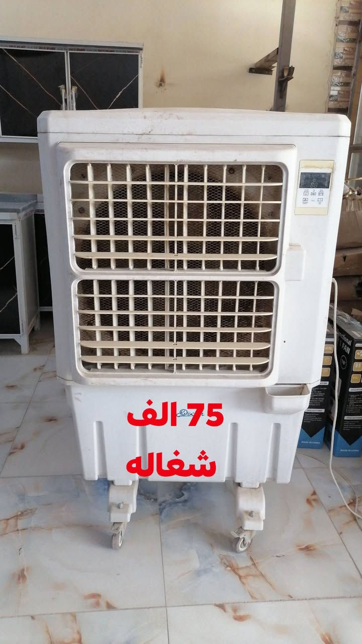 مستعمل اسعار داخل الصور
tiktok.com/@ar_ri18

موقعنا ع انستا

https://instagram.com/m.s_78e?igshid=1s36np04qb0tq

العنوان سامراء شارع 2000

مجمع السليمانيه

ابوابراهيم ***********

عبدالرزاق ***********
