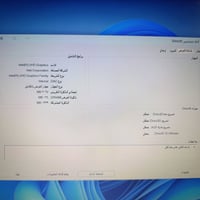 لابتوب للبيع  Lenovo مستخدم شي قليل المعلومات داخل الصور شوف بعينك  ال...