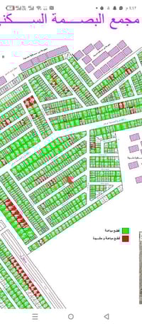 قطعه أرض مجمع البصمه السعر ٣٢ مليون ونص القطعه تنازل مباشر بأسم المشتر...