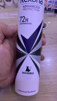 ركسونا أصلية • الناصرية شارع بغداد • فرع واحد