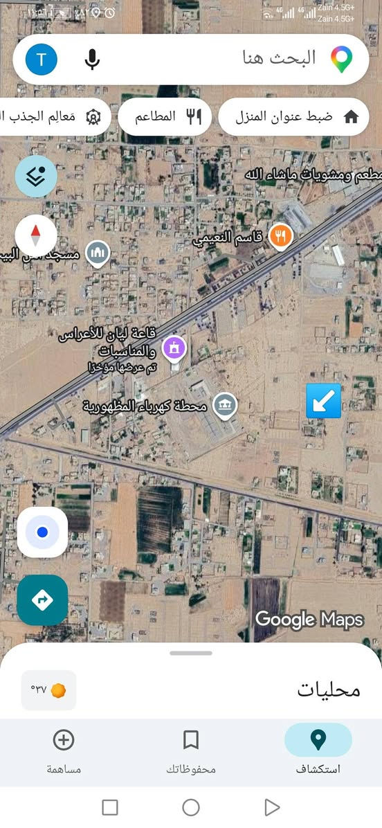 قطعه ارض للبيع مساحه 230 خلف قاعة ليان سعرها 6 ونص وبيها مجال ***********
