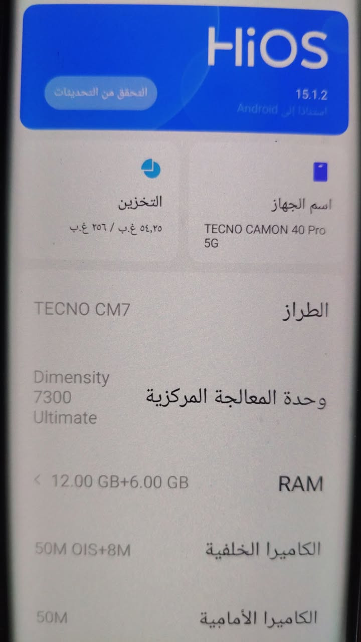 سعر 200
جهاز يخبل       مال بيت


**إذا كنت صاحب هذا الإعلان وتريد حذفه لأي سبب، رجاءا أرسل رسالة إلى الدعم الفني**