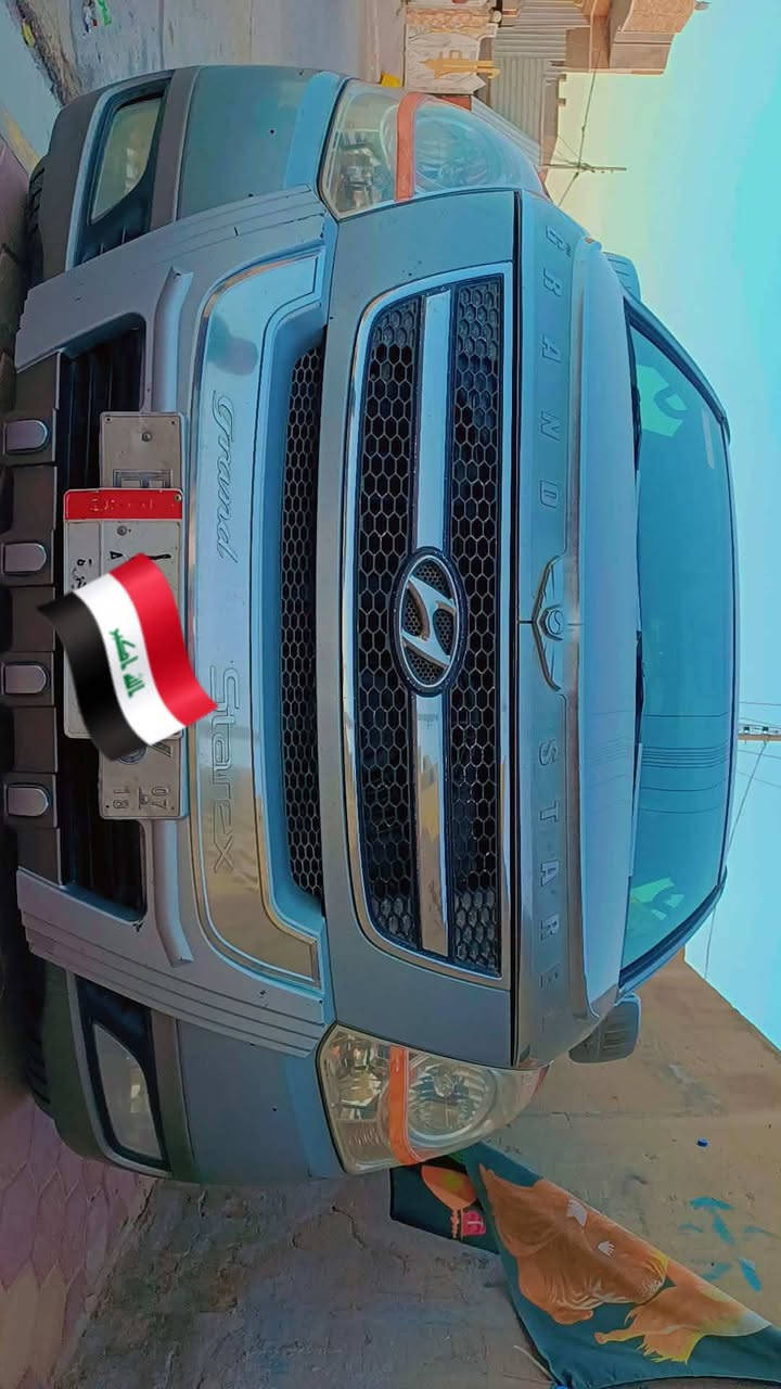 سلام عليكم بجم للبيع جديد لا كسر ولا ابد مكاني واسط نعمانيه السعر 110 وبيه مجال  للطيبين ***********
