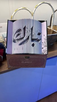 كتب راقية • حفر عالكتاب • توصيل لجميع المحافظات