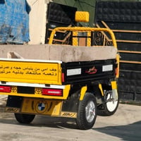 ستوته • ٢٠٢٤ • الدوره