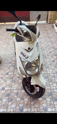 سكنس • دراجة مكفولة • حديث