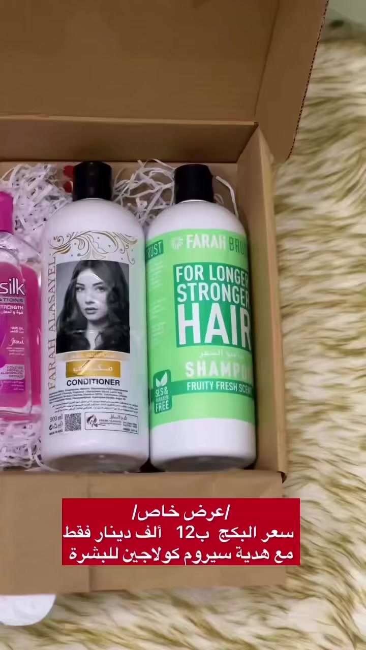 خصم نارر مع هدية ،،، ولأن أنا من الشطرة فالتوصيل مجاني لأهل الشطرة فترة محدودة


**إذا كنت صاحب هذا الإعلان وتريد حذفه لأي سبب، رجاءا أرسل رسالة إلى الدعم الفني**