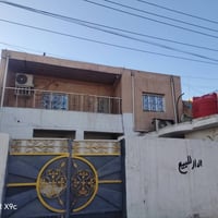 الحسين الجديد • ٢٠٠م • ٤غرف