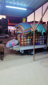 بضاعة منزلية • مفروشات • الديوانية جلبيه