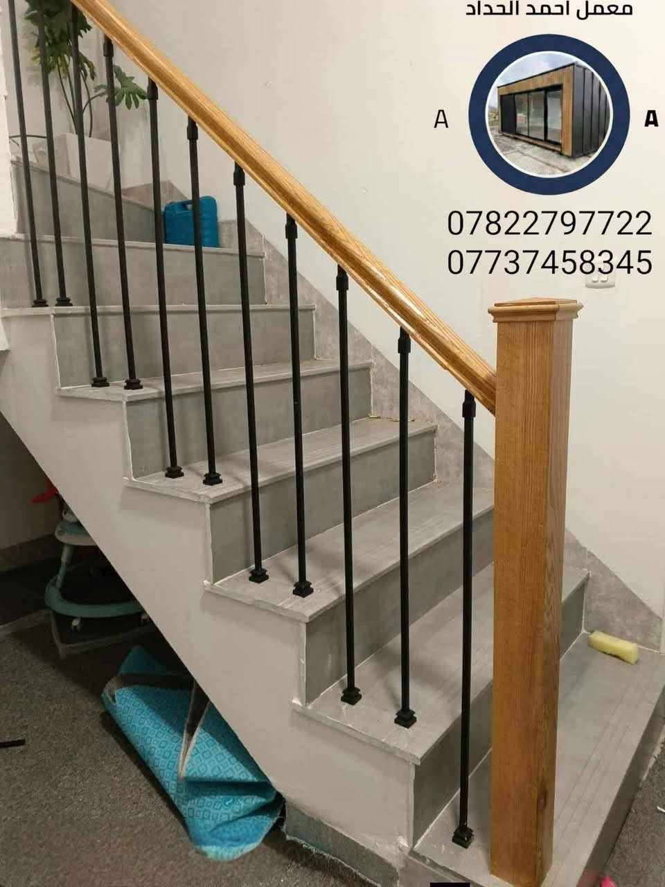 اجمل_واحدث_الموديلات اللهم صلي على محمد وآل 
#ابواب_القاصه_الحديثه
#كن_متميزا‌‌_باختياراتك لاجمل 
#ابواب/ شبابيك /محجرات/مراجيح/ميز طعام/
جملونات
كرفانات قمريات مظلات وكل شي يخطر بالكم من احدث التصاميم حديد +الامنيوم 
موقع العمل ناصريه مركز
***********
