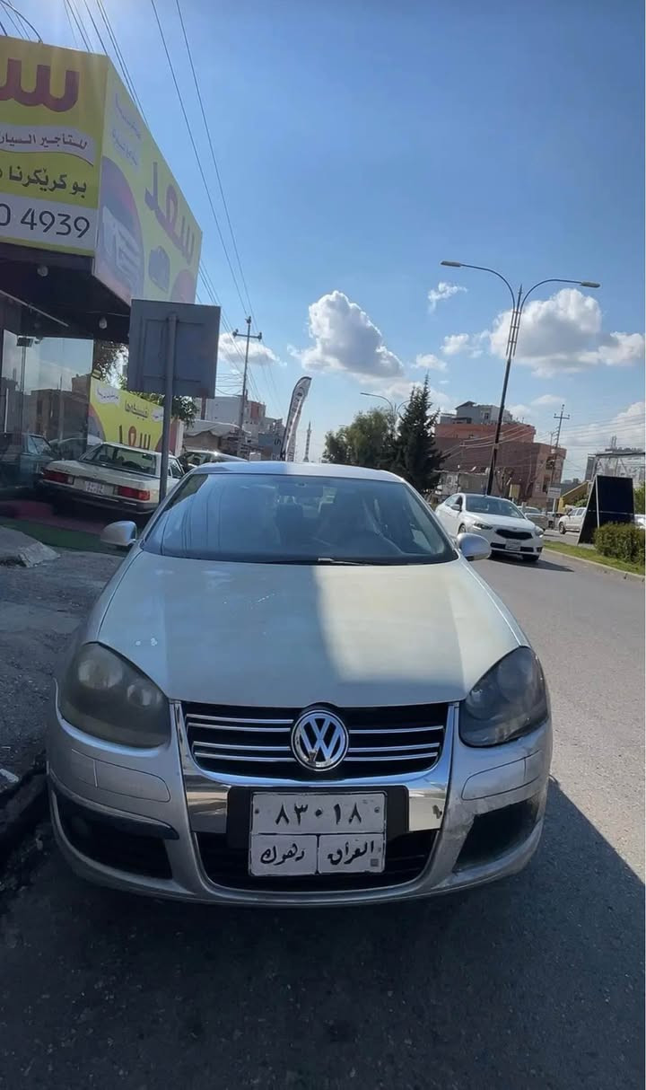 جيتا ٢٠٠٩كير عادي جار قتعه سبخ بي داخل و بي به ره شوت 8وه راقه غرامه سه رن سعر ٥٨و مجال ته بديل ژيك دكه م *********** دهوك, العراق
