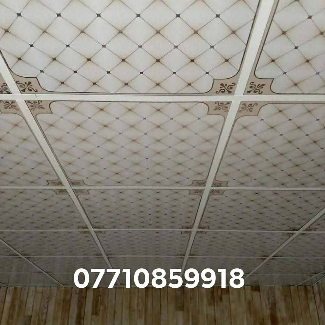 ابو انس للديكورات متفرغ ***********
