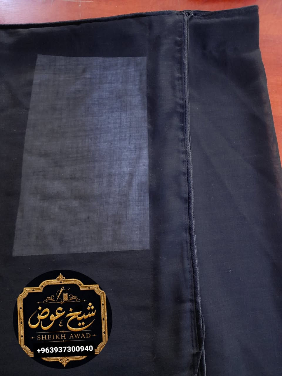 مكاسر قماش مصوف
مبيع بالجملة للمندوبين والمحلات
شحن لجميع دول العربية
نستلم جميع طلبات الخياطة والتطريز
للطلب والاستفسار:
+963937300940
العنوان: سوريا_دمشق

#عقال_الخيال #عقال #بشتات_خليجية #بشت #بشت_عقال_الخيال #شماغ_انجليزي #سبحة_عقيق #عطر_عقال_الخيال #الامارات_العربية_المتحده🇦🇪 #العين_أبوظبي #عقال_الخيال_للملابس_العربيه #تفصيل_عقال #تفصيل_بشوت #شال_كشميري #غترة #بخور_عود #عطور #دهن_عود #فروة_رجالية


**إذا كنت صاحب هذا الإعلان وتريد حذفه لأي سبب، رجاءا أرسل رسالة إلى الدعم الفني**