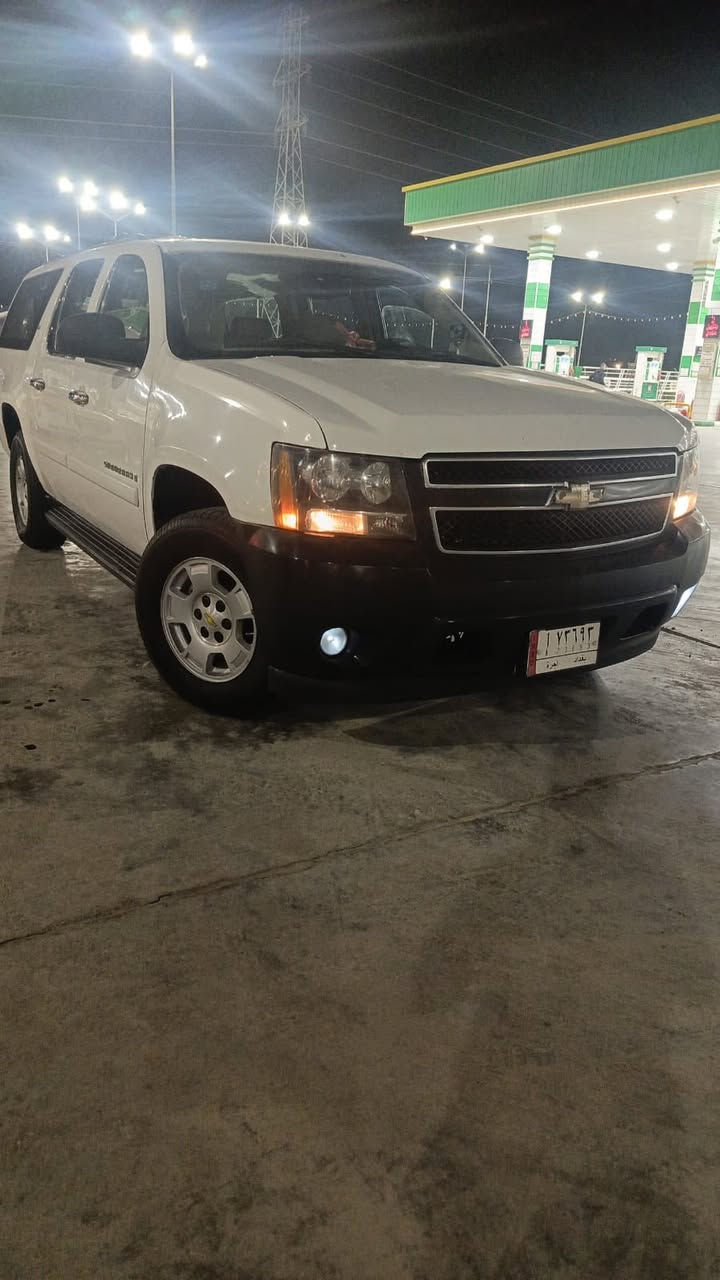 للبيع موديل 2007
يوكن 2007 مصفره هيئه وغرامات مكينه وكير مكفول اكسن مكفول تخم تاير جديد حداديه نعمه من الله رقم الماني بغداد تحويل ثاني يوم مصفره هيئه وغرامات سنويه بعدها ما ساقطه خط السياره بغداد نجف مكان السياره نجف 
للاتصال :***********
