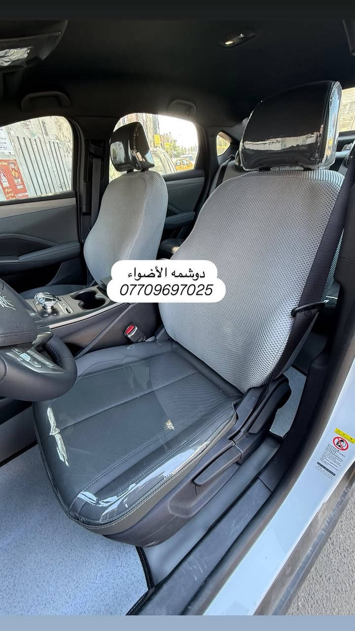 سلام عليكم من رخصت الادمن
كل ماهو جديد لدى #دوشمه_الاضواء✅لتغليف كافت انواع السيارات جلد او مخمل#العنوان الكاظميه شارع النواب دوشمه الاضواء للستفسار اتصل او على الخاص ***********/*********** #ملاحضه متواجدين كل ايام الاسبوع حته الجمعه وبلخدمه
