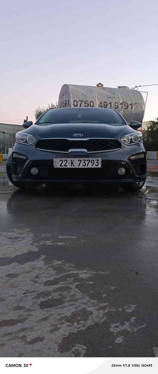 السلام عليكم
كيا فورتي 
موديل 2021
رقم اربيل بسمي رقم وسنويا وهزة جديد
السيارا ضررها جاملغ حيل بسيط الصور بل منشور  بدون دواخل السيارة ما بيها صبغ عراق بيها 6قطع اكلير امريكي شرط بدون معجون
مواصفات S 
3انضمت قيادة سبورت ونورمال وسمارت
السيارا مكينا وكير شرط 
صدر خلفي امامي شرط
طخم تاير جديد
السيارا كلها على وضع الشركة
السعر 125وبيها مجال بسيط
مكان السيارة موصل او اربيل 
للتواصل ***********
الخاص مفتوح
