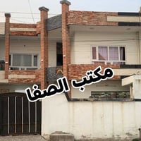 كركوك القادسية • 200م • طابو صرف