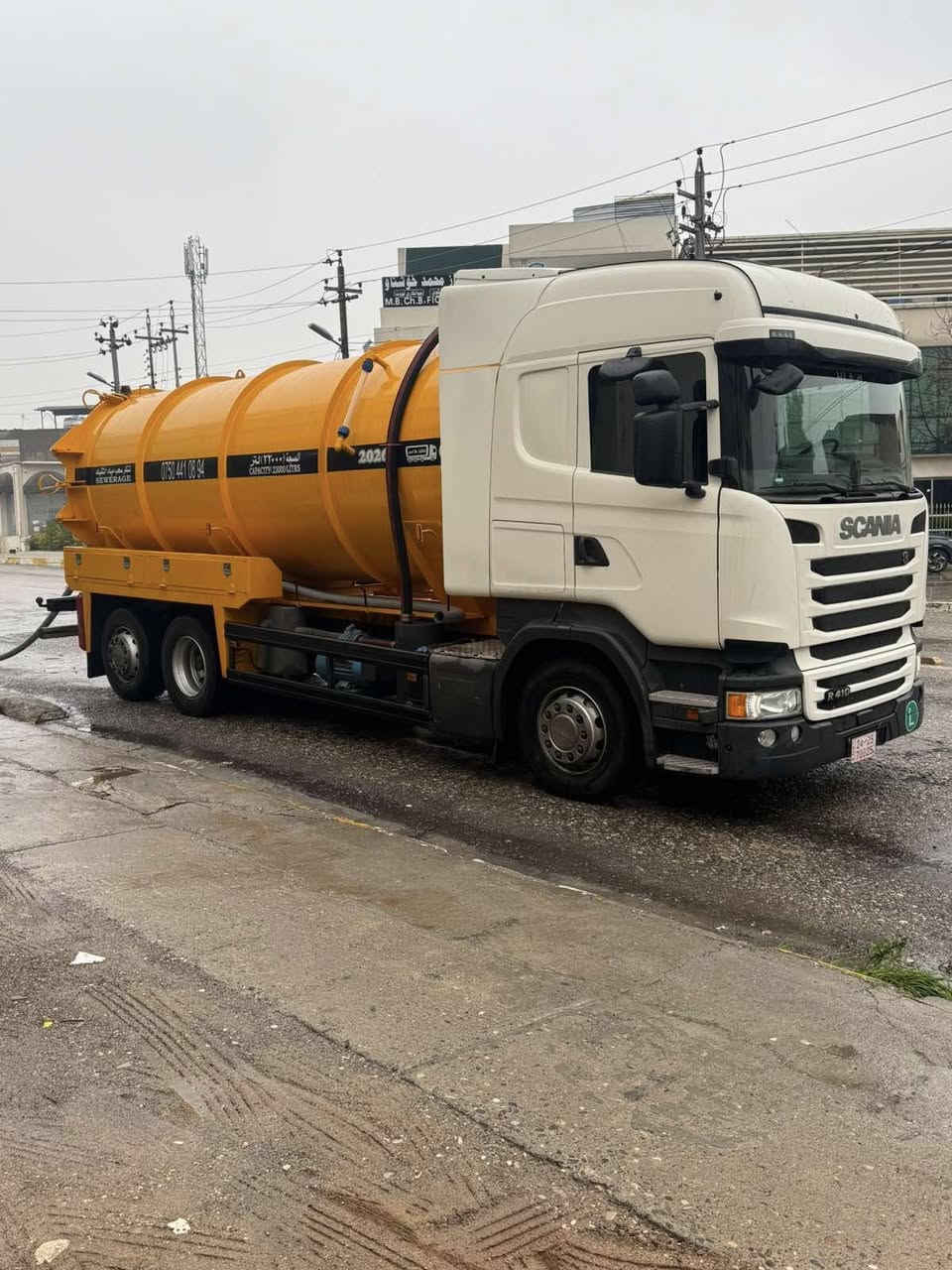 R -410 
2016
0750 457 58 59
0770 411  33 99
