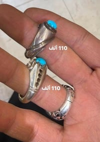محابس فيروز • فيروز طبيعي • خواتم يدوي • شغل يدوي • خواتم فيروز • مجوه...