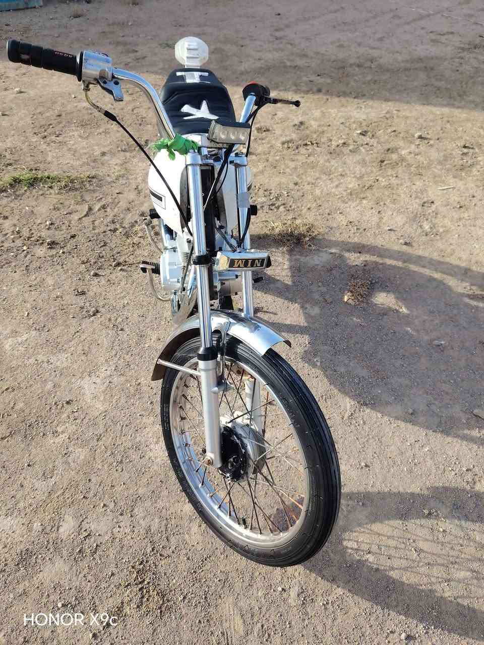 سلام عليكم نامه تعمير 25برغي ما مفتوح بيه سعر خاص  ***********
