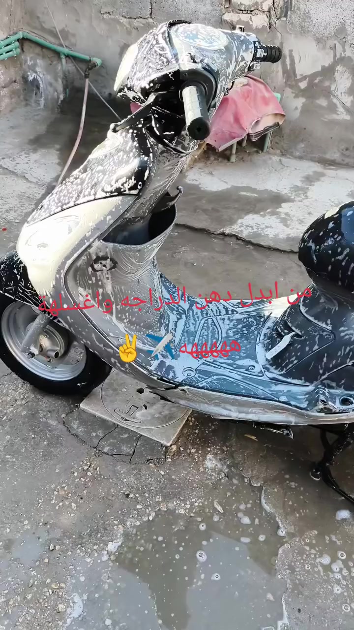 السلام عليكم ماكس منغولي للبيع أو مراوس دراجه هندر وسلف كلشي شغال دراجه بس يرادلهة باتري دراجه مفتوحه فقط لاستيك ولف دراجه خير من الله السعر ٤٥٠وبيهة مجال عنوان كربلاء حي العامل سوق الوسط رقم ***********
