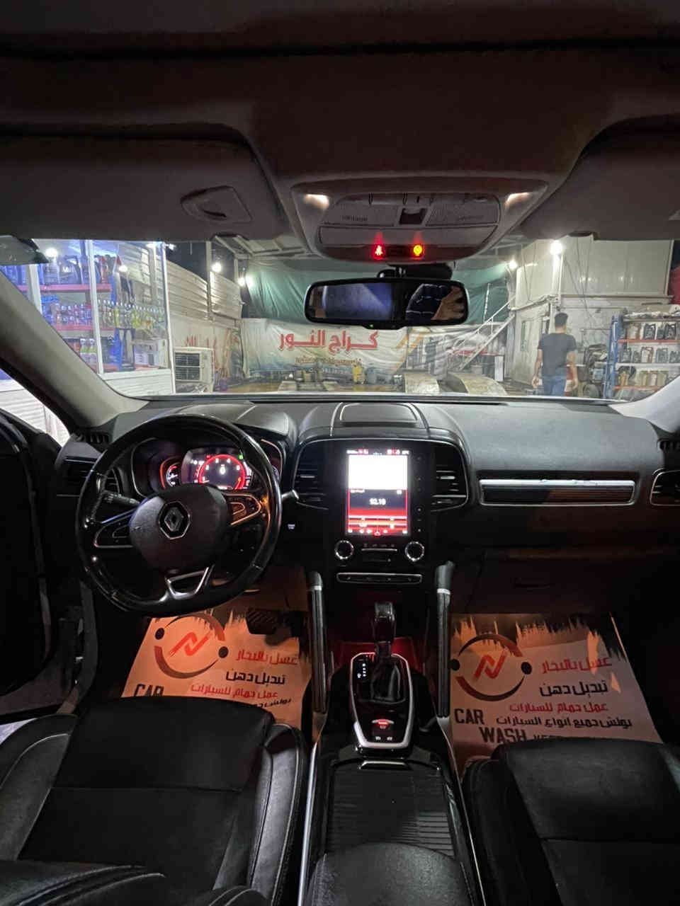 السلام عليكم للبيع رينو كوليوس موديل 2023 مكفولة
رقم بغداد فووول مواصفات والسيارة ضمان 5 سنوات من الشركة محرك و كير

مواصفات السيارة 

 المحرك 4 سلندر  2.5L ياباني

 ناقل حركة أوتوماتيك 7 سرعات

 دفع رباعي 4WD

 مفتاح التشغيل بصمة مع خاصية التشغيل عن بعد

حساسات 360 درجة

كامرا خلفية دوارة

مصابيح امامية LED زينون   

 مصابيح خلفية LED 

 ويل كب 19

 اشارة في المرايا الجانبية 

المرايا قابلة للطي تلقائياً

 رادار جانبي (نقط عمياء)

عدد AIR BAG 8

 هاند بريك كهرباء 

 مكابح ABS 

 شاشه apple car play و android auto و GPS باللغه العربيه

 تحكم مقود

منفذ طاقة 

 تتسع المقصورة لـ 5 ركاب

مقاعد جلد و تدفئه للمقاعد الاماميه

 اضاءة led داخل الأبواب 5 الوان

 لوحة العدادات متغيره 4 أشكال

 تثبيت مقتعد الأطفال ISOFIX 

  تبريد مناخين للسائق و الراكب مع تبريد خلفي

 مقابض ابواب نيكل مع زر بصمه

 نظام مانع الانزلاق 

حاملات اكواب مبردهش

 سستم صوت BOSS

صندوق كهرباء

فتحة سقف بانوراما

اريل نفيگيشن

نظام الركن التلقائي autopark

المرأة الوسطيه بخاصية تعتيم الذاتي  

السعر180 وبيها مجال مستعجل للبيع بسبب الصروف
السياره محجوزه للمصرف واني ادفع اقساطها

للتواصل 

***********
