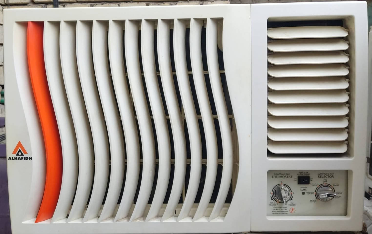 السلام عليكم جميعاً مكيفات للبيع
نوع          حجم
ميديا.          2 طن
الوادي         2 طن
الحافظ       2 طن
شغالات تدفئه وتبريد بلاديات مداخلات تصليح العنوان بغداد للتواصل والاستفسار 
 ***********.
