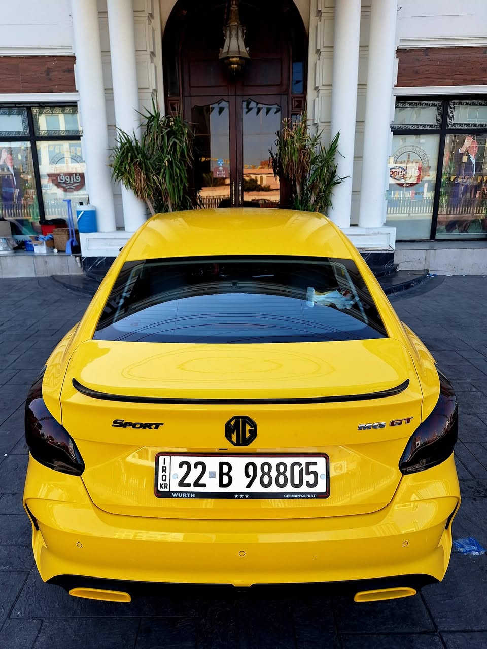 Mg gt 2023 خەلیجی
مەکینە 1.5 عادی ‌‌( مەرغوبەکەیە ) 
سەیارەکە خاوێن و جوانە هیچی نیە 
دەسکاریەکی جوانی کراوە 
سعر 115 معمەلەکی کەم 
ژمارە مۆبایل و وەتساب (***********) لە هەولێرم
