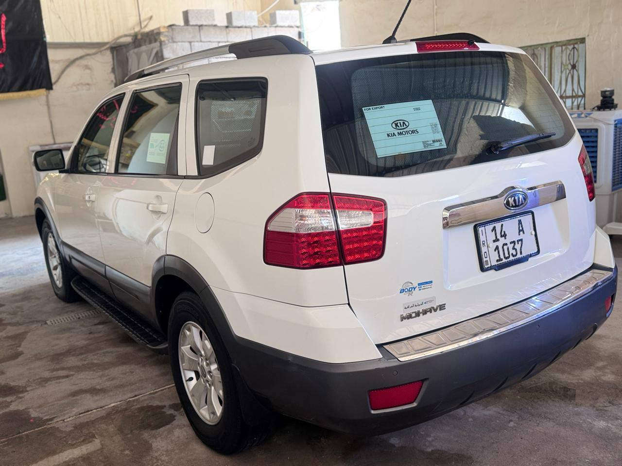 موهافي للبيع مديل 11ماشيه 118 رقم بصره
فور ويل الرقم *********** البصرة, العراق
