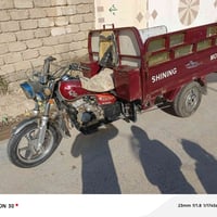 ستوته • موديل 21 • توك توك