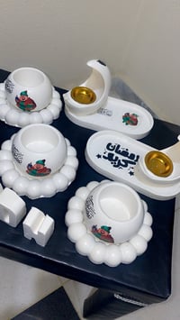 تشكيلات رمضان • تسليم فوري • حجز بالصفحة